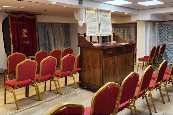 Roxon Urban Ramat Gan - Synagogue