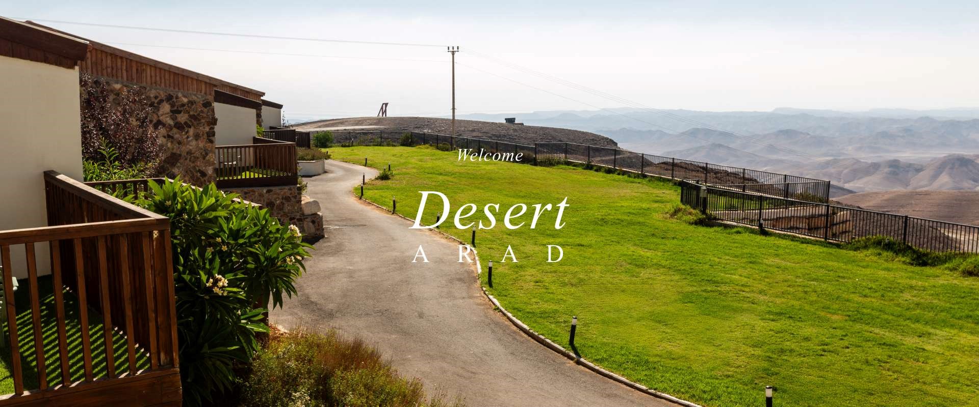 Roxon Desert Arad - Local culture and desert charm