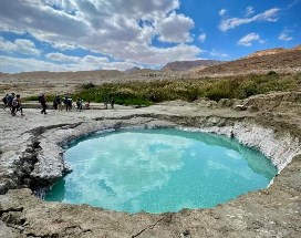 Walking Tour to the Land of the Sinkholes