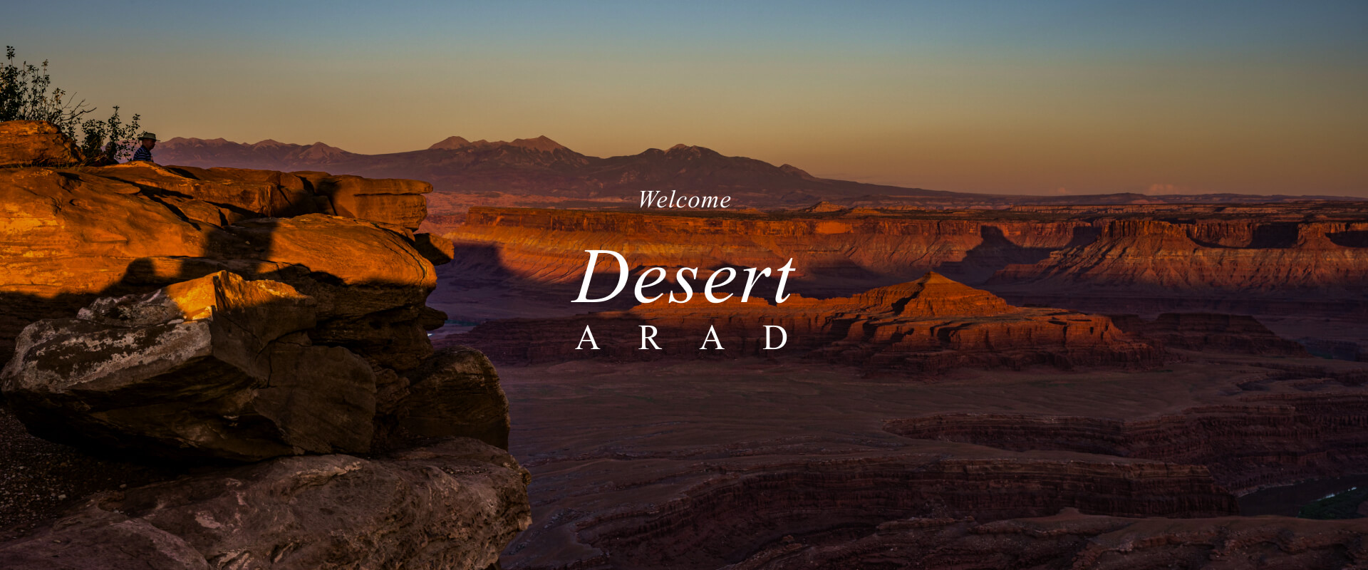 Roxon Desert Arad Hotel