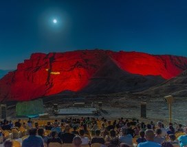 sound light show masada